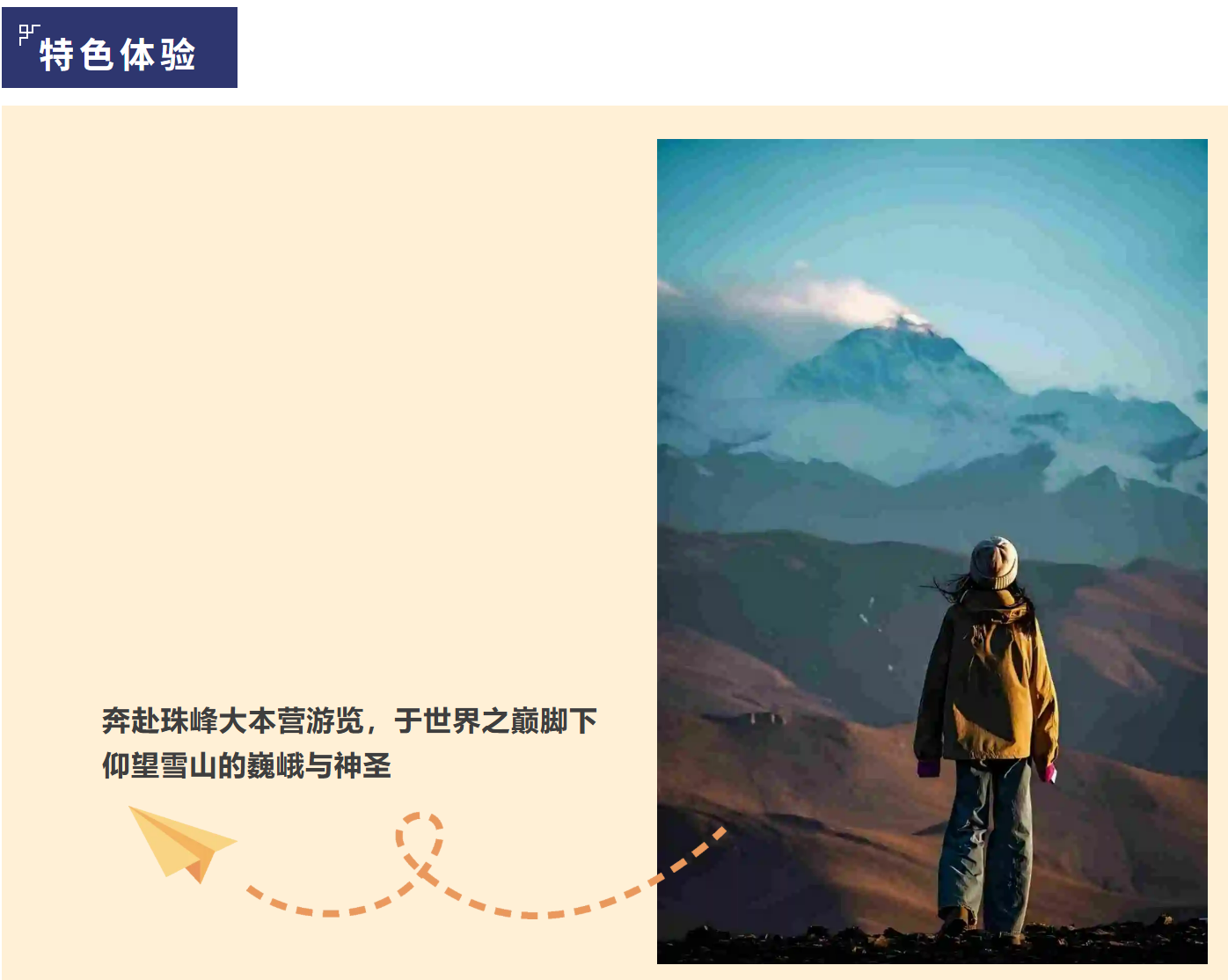 d58a9b21924d3c072ca100c50e990367