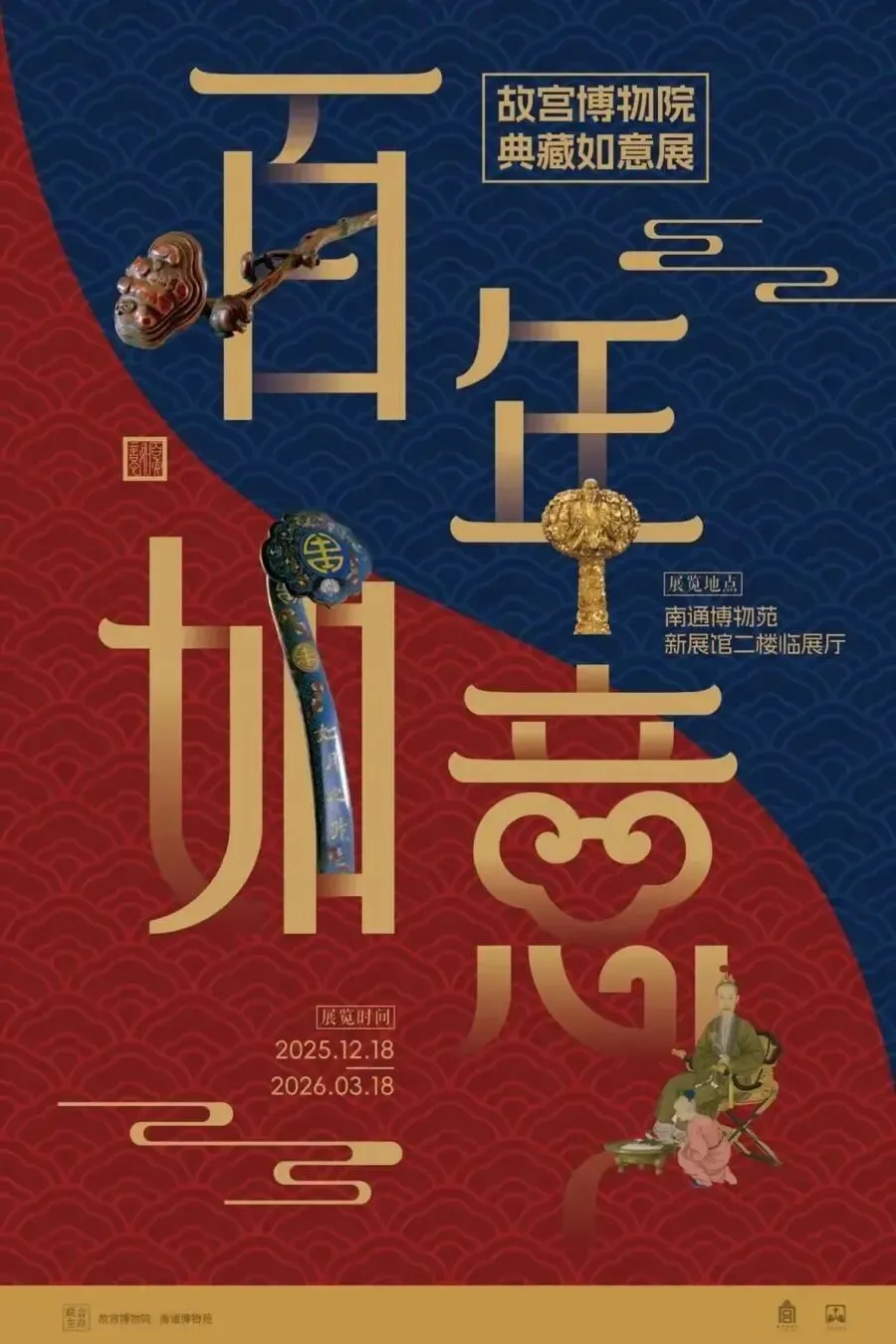 d5bd155034803ea4eeb13d39ba81de01-sz_129806