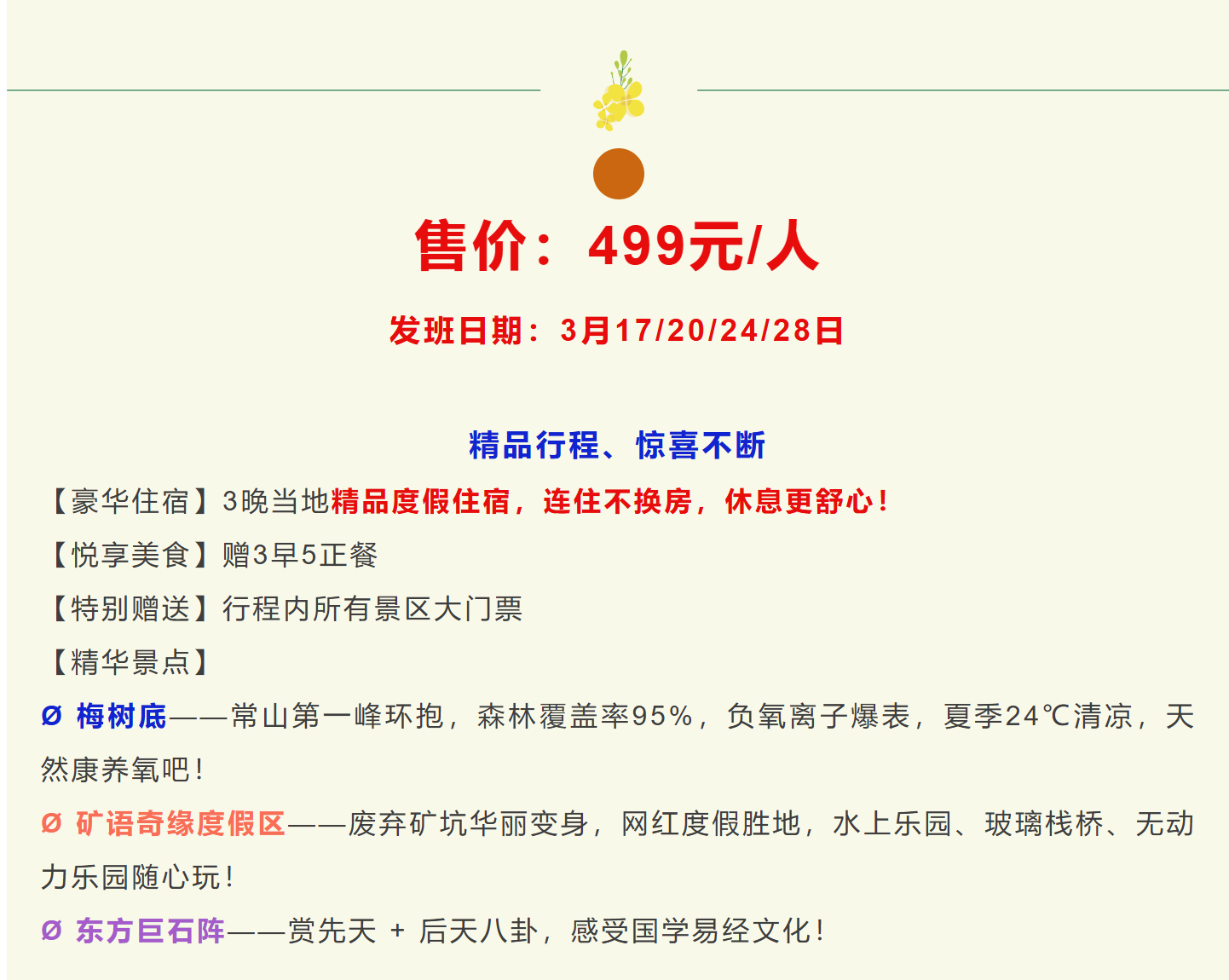 d5ce33ce570f72c35ff092c60f500990