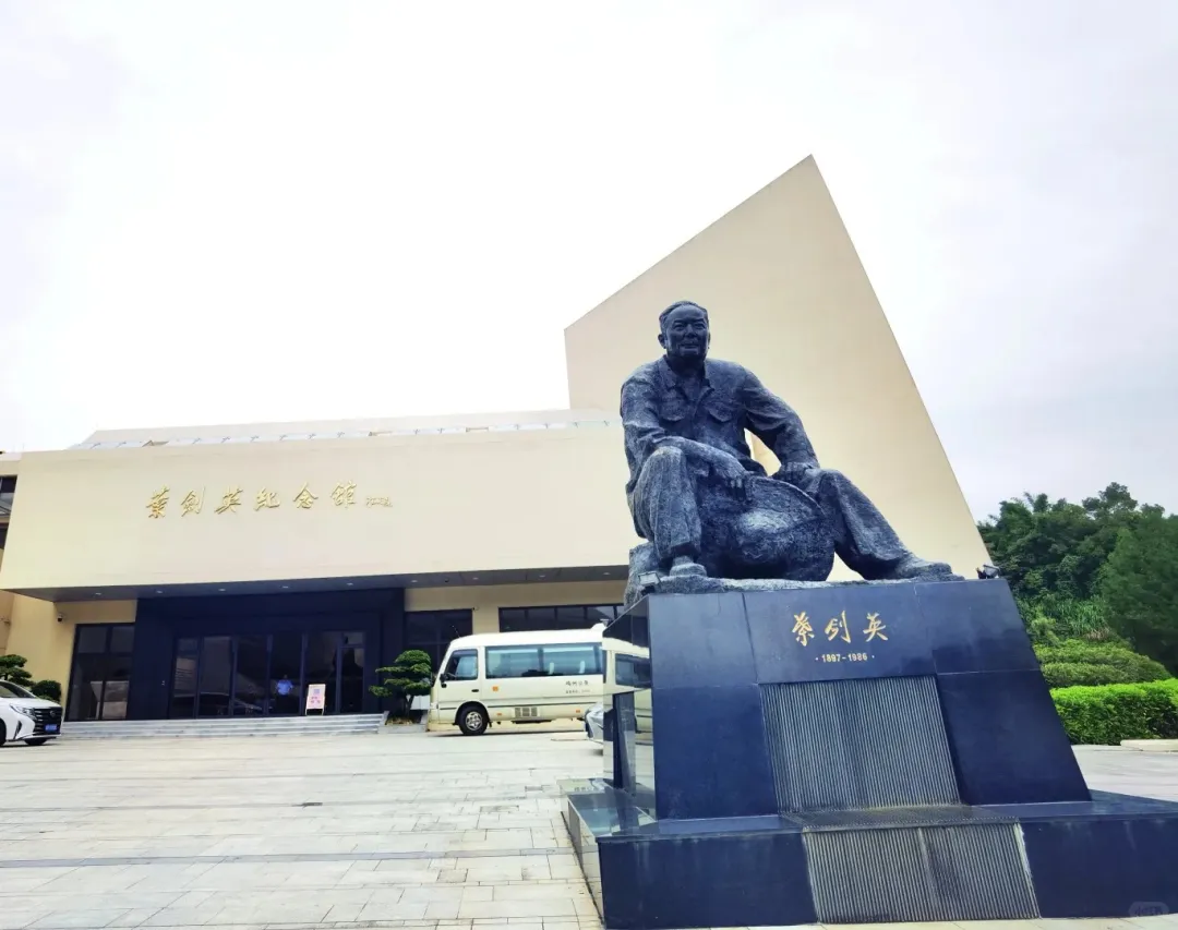 d6be3e77c84142eaffeaa952da1bcaed-sz_237145