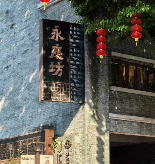 d6deb1c472b5922c52aa6295fa26ea3b-sz_709130-1