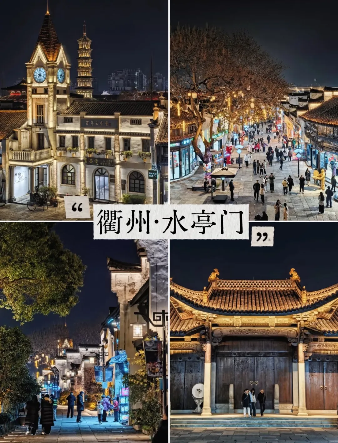 d6e287cf5ebf947b249eca5ba834119b-sz_600487-1