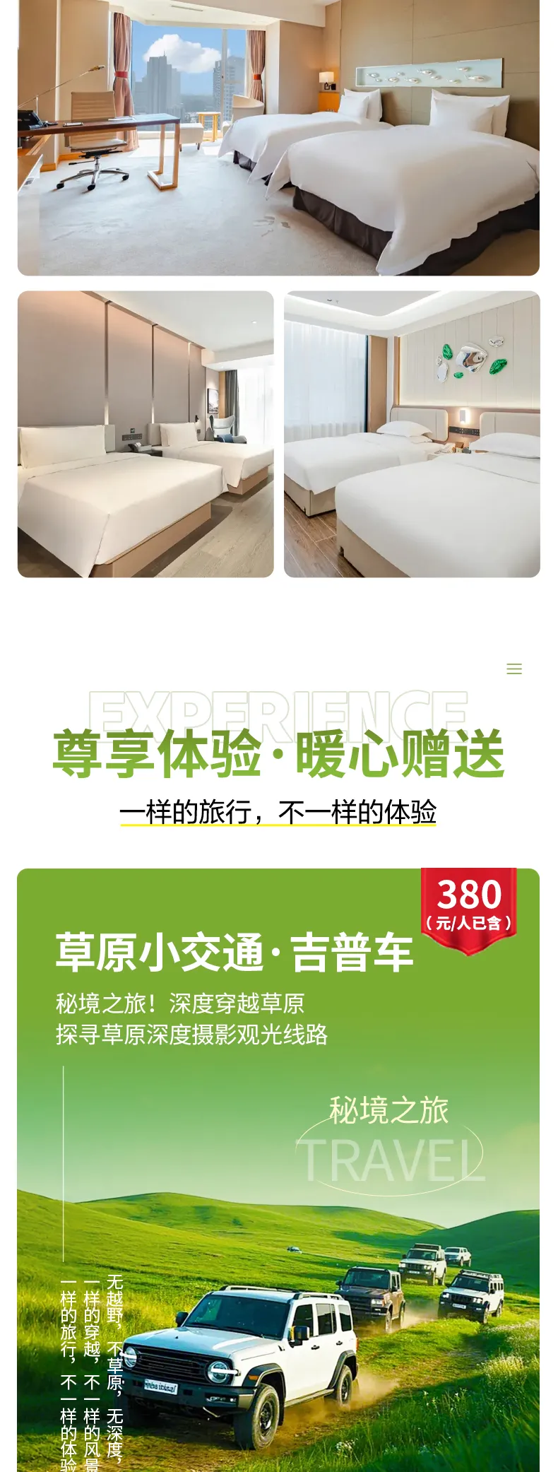 d7139e0b5a8c251603ea13537f5c0210-sz_854800