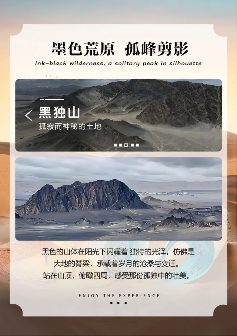 d75b8ea6af494c770e164f8248705531-sz_3592153