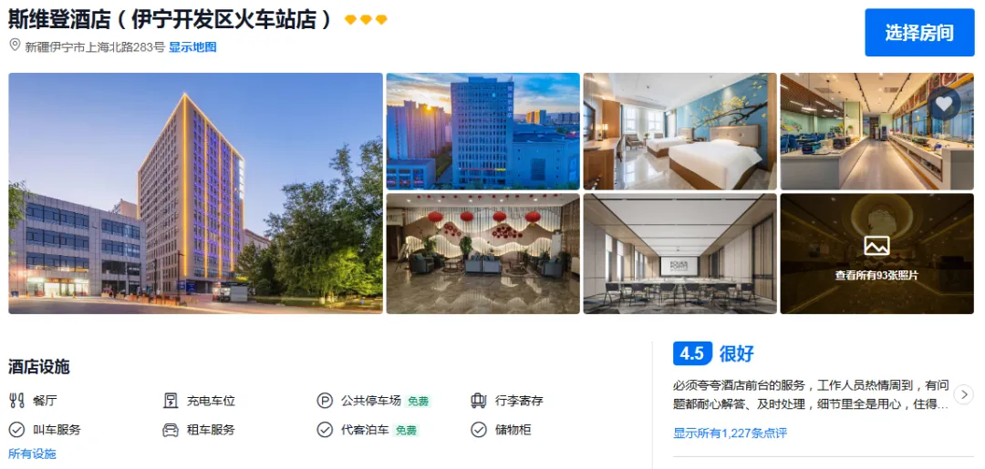 d783580e30ed70c2192c2c53484d1c1e-sz_773627