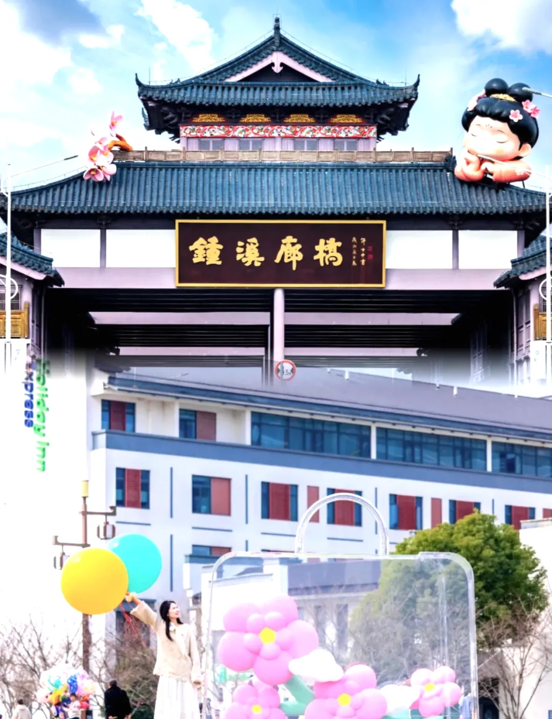 d8247e2329a53c4711a9881b5c0eb147-sz_1039206