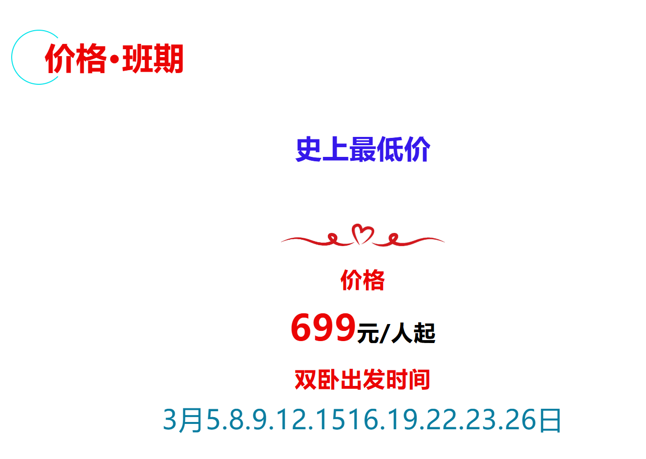 d87803c4575f47b45231f9d95fe16550