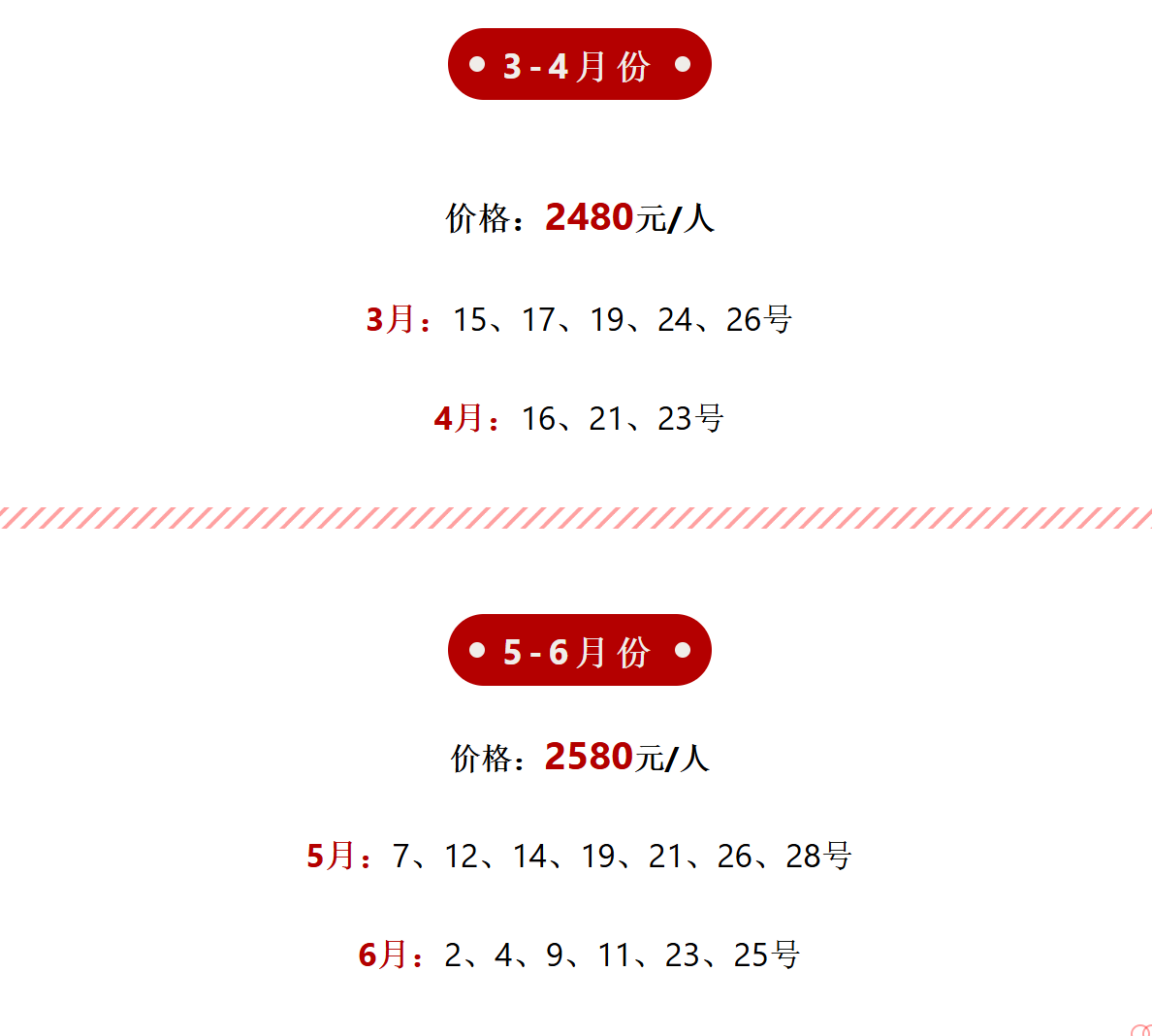 d8b707416c759c6f4c8937ef58017ce5