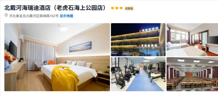 d8cc514a54318609bcd562aae39d1138-sz_559079