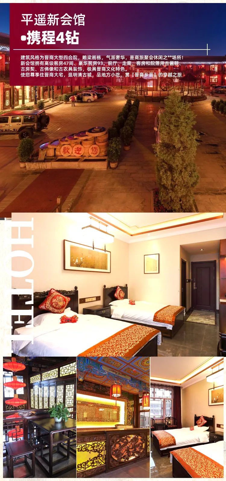 d8d5a0ab2f0116e2e4d4aab6e969113e-sz_1081891-3