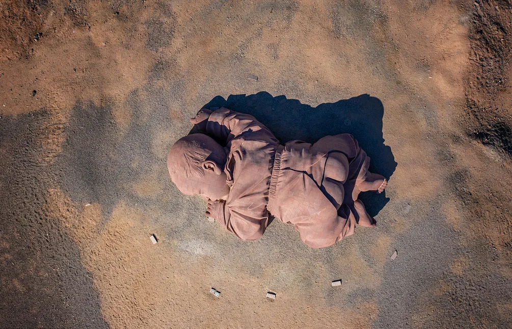 d94c41d5332541fc9dda297649b24f81-sz_1118354