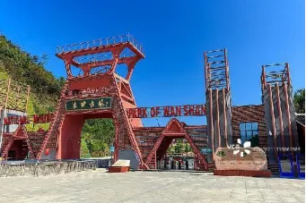 d957a5c5d2e1e24d990e7a71017e92ef-sz_310433