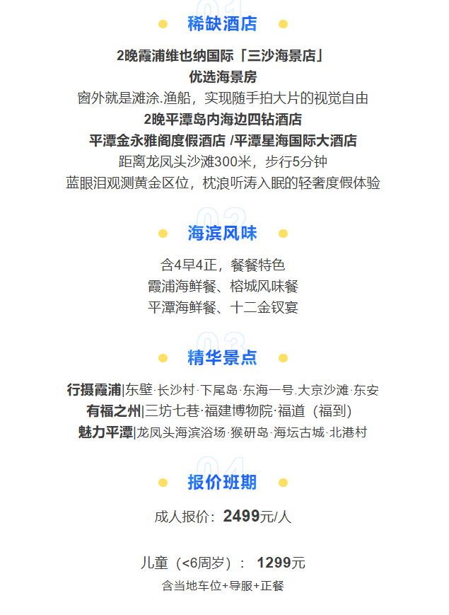 da106d6ff2e917a5ae53911ec887d538