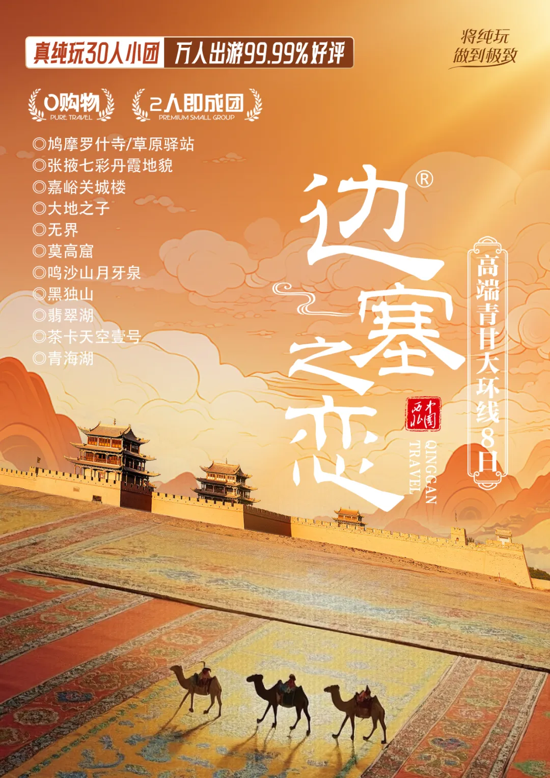 da2467c95963930cdb74231a381f1cc6-sz_2848694