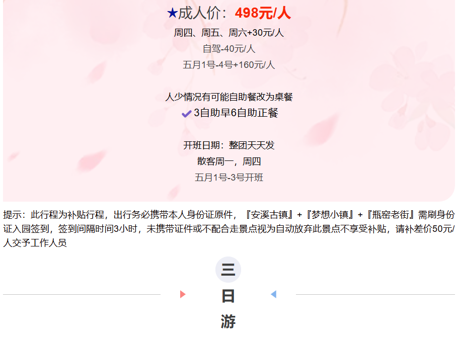 db2cf011eefa657594b57e238572d5a9