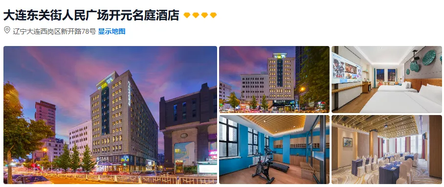 db3f933e511925e9a452015090f21437-sz_528886