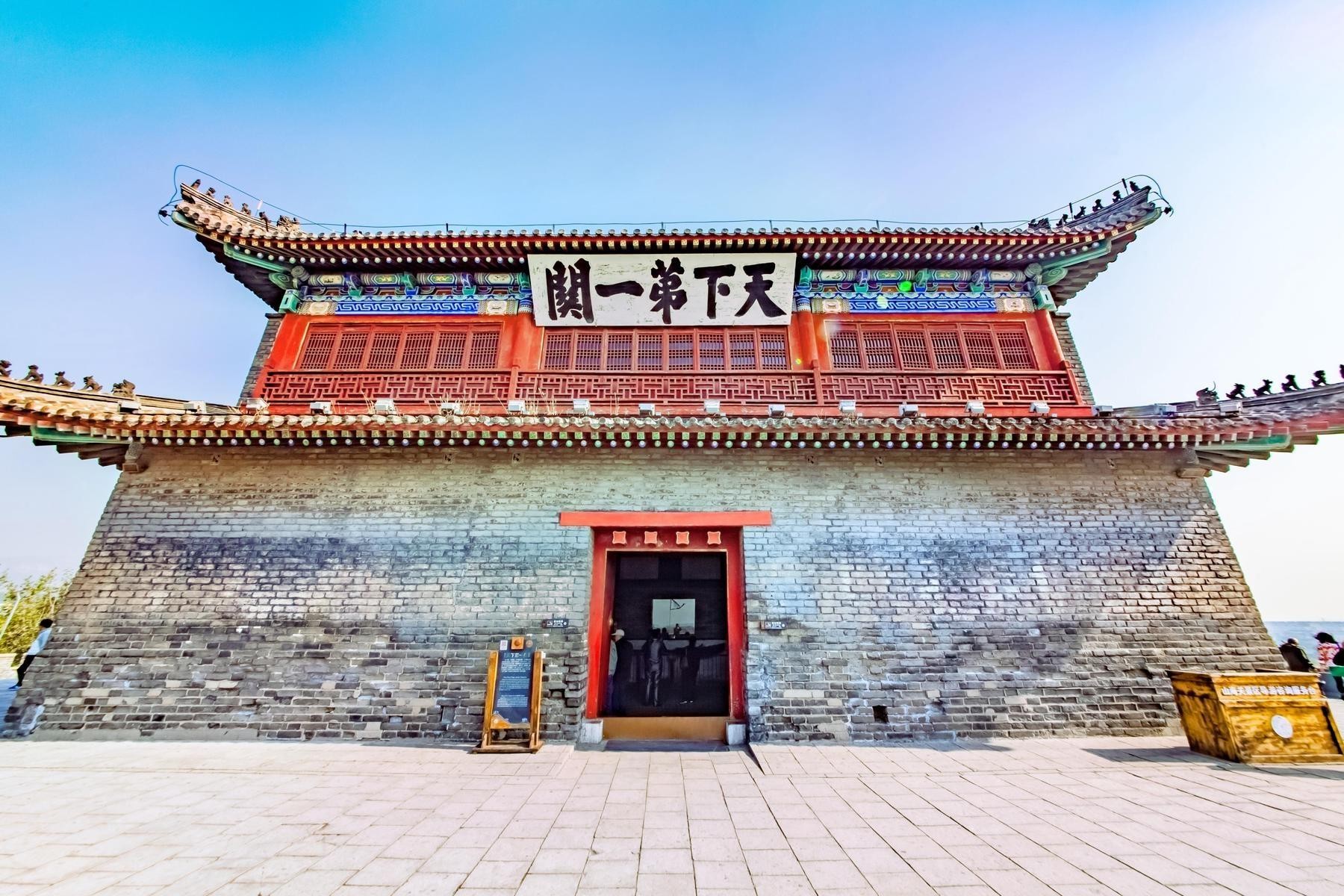 db4e6fc7b87ce52cd54906ce7cf66352-s0