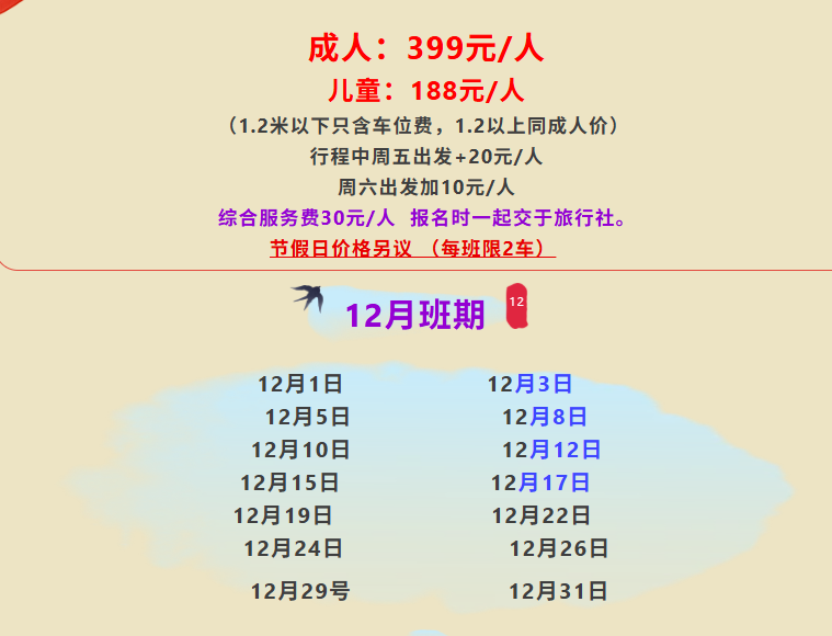 db5722640d0b2275ce4b92f2b65b2404