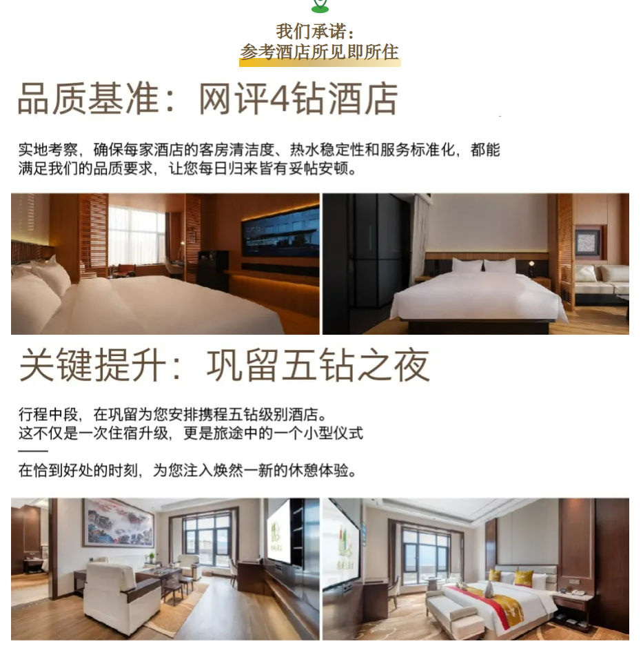 dc046f410b165f6ea6051494f2eba824