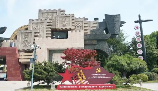 dc05be225dfaaae82b1c86ab23fe1e3f-sz_387743