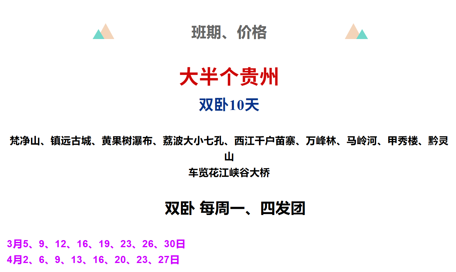 dc07add9d95e042e50c88891f70625d4 dc07add9d95e042e50c88891f70625d4