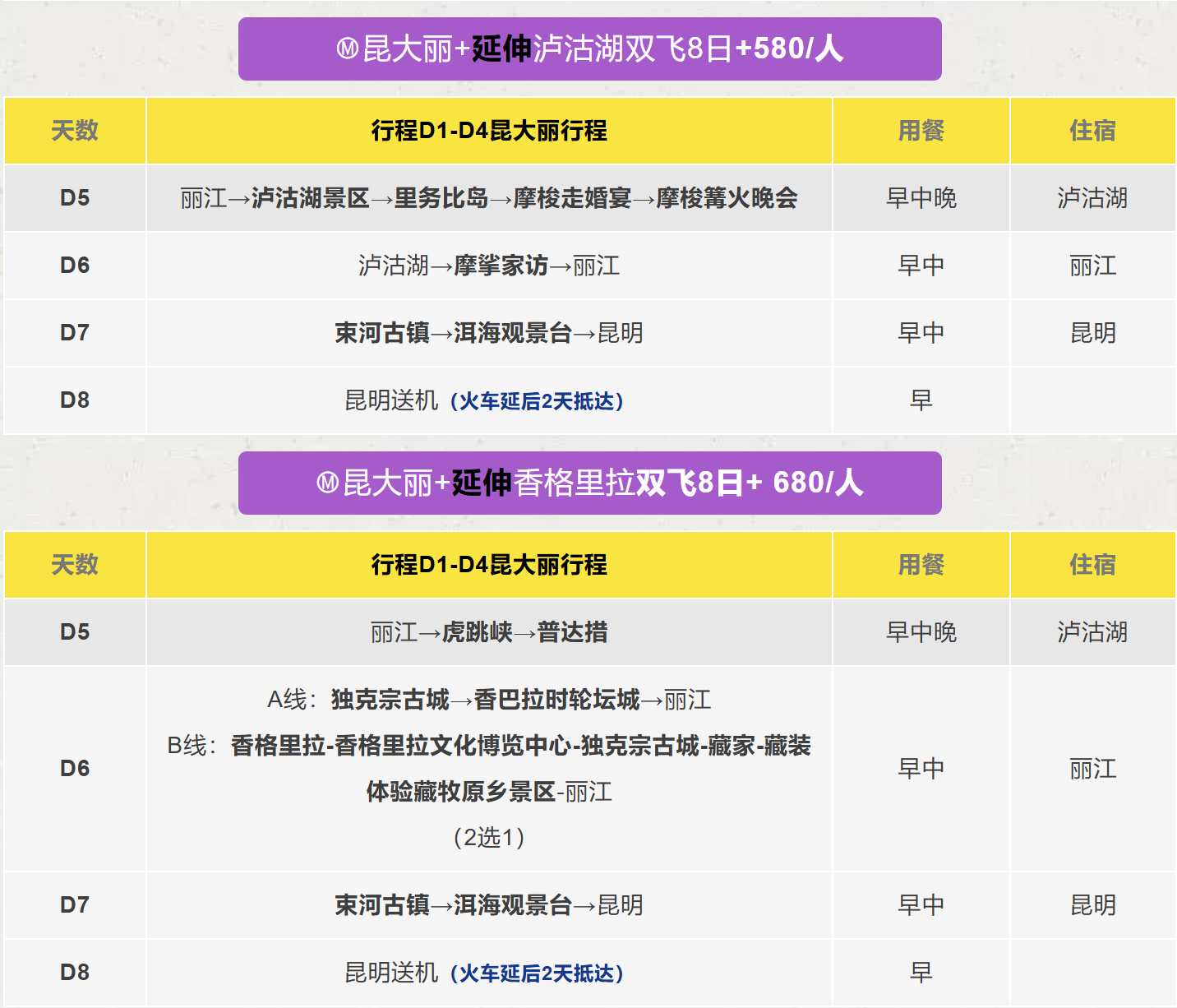 dd31af53cfe0b5ed0c9268d8ed463cb4