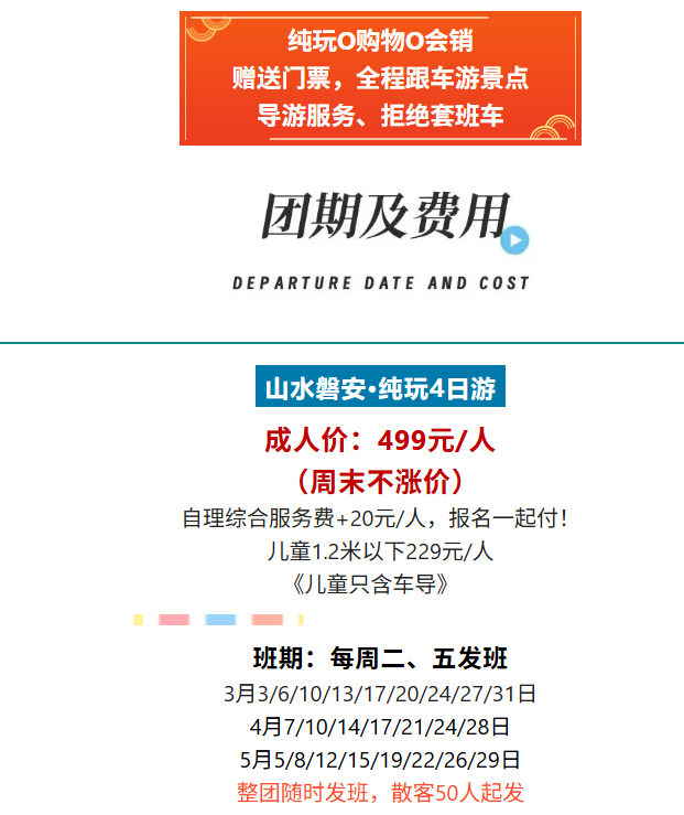 dd3da72f21cbdc14dc4c8cce022d0ee3