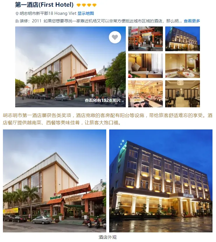 dd4d398e43c6bf250b4f8d5c7c6017fc-sz_1081841-2