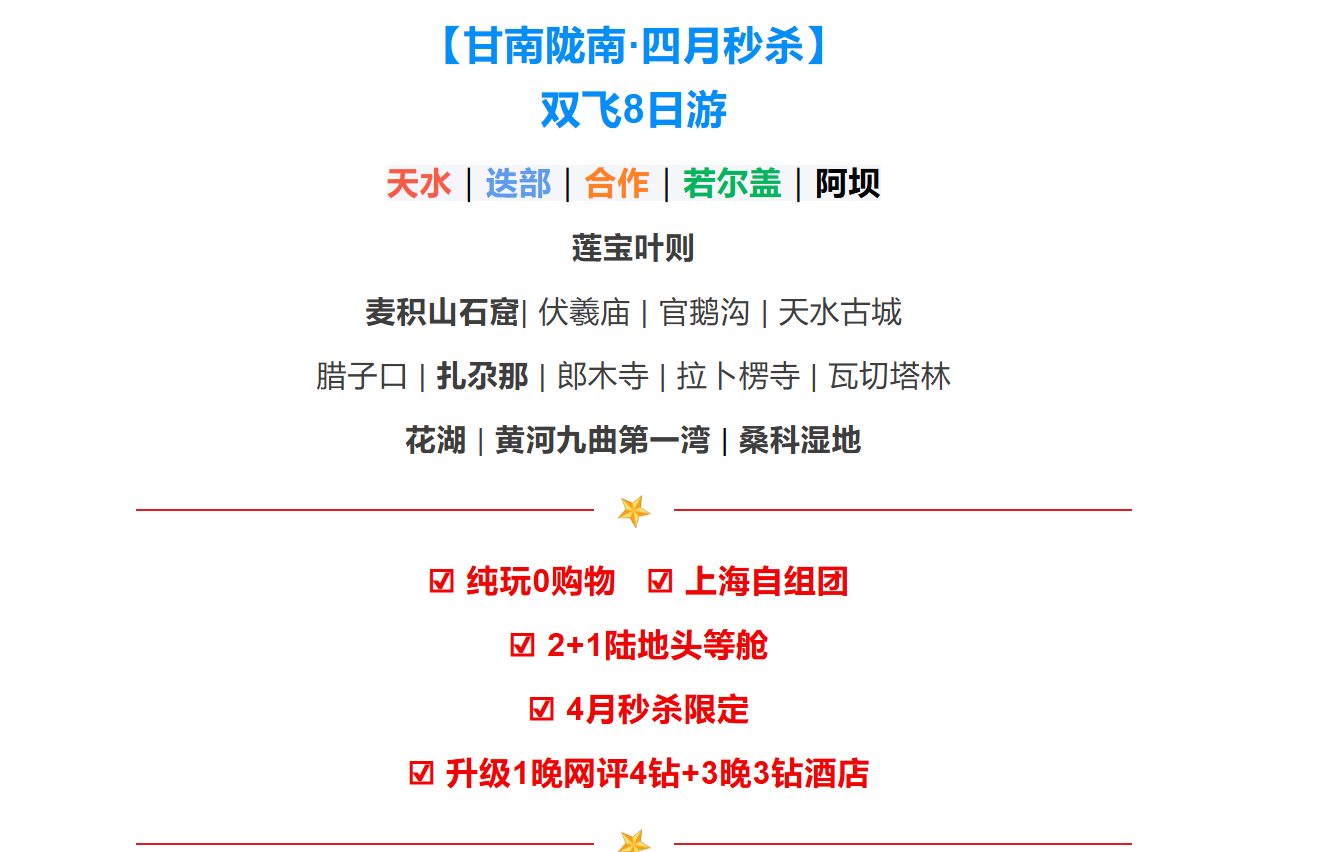 dd5ddd96a0cd81c5ef27679ea8fb84e8