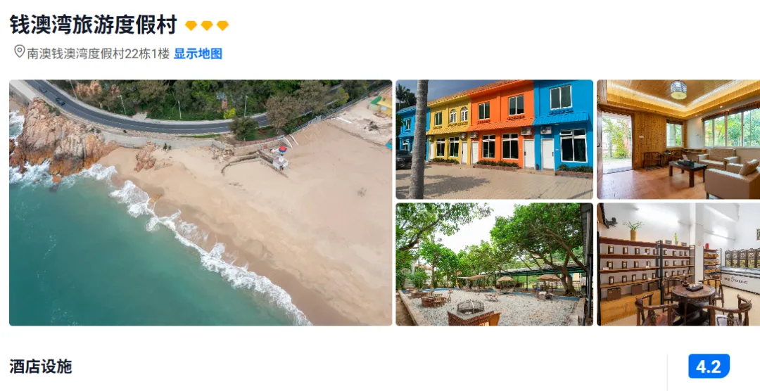 dd675466b9502245410e768e4c890c9c-sz_812077-2