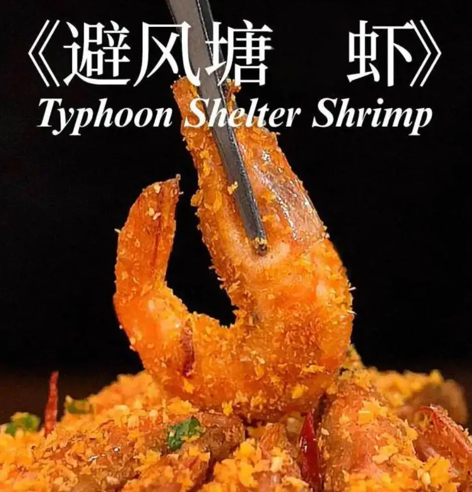 ddd76761ffb410716540a3e54b87132a-sz_1154289