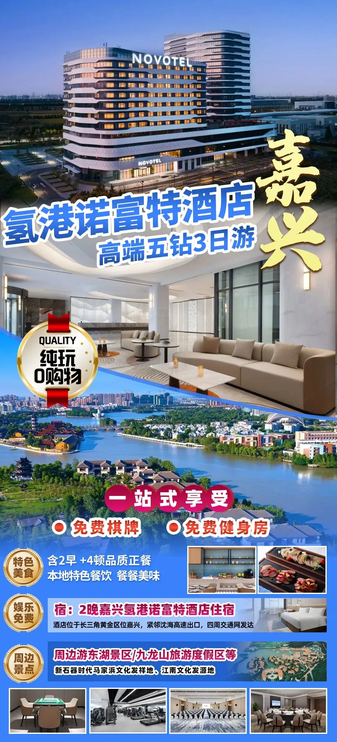 de7b944f150a4674158c3c8e605628a7-sz_541176