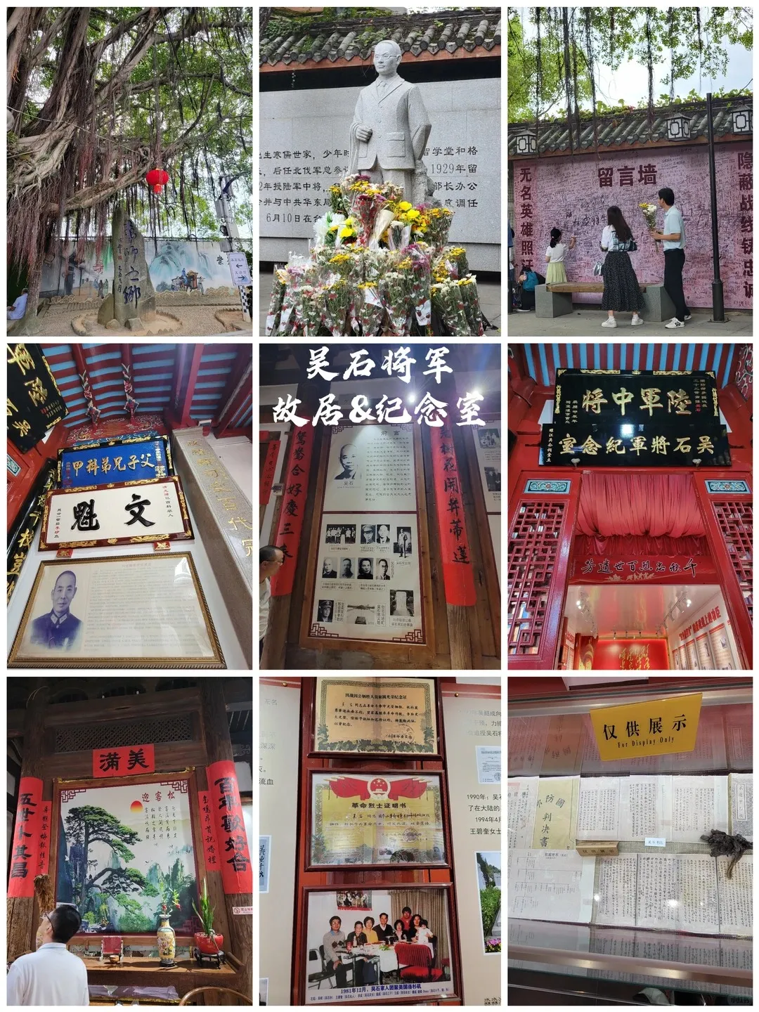 dea913748c6585210214e221063755f8-sz_634144