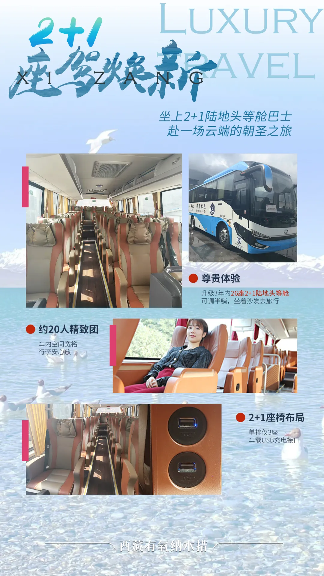 deb2dcc8bd383a3c79c34d9b6df156af-sz_3169048