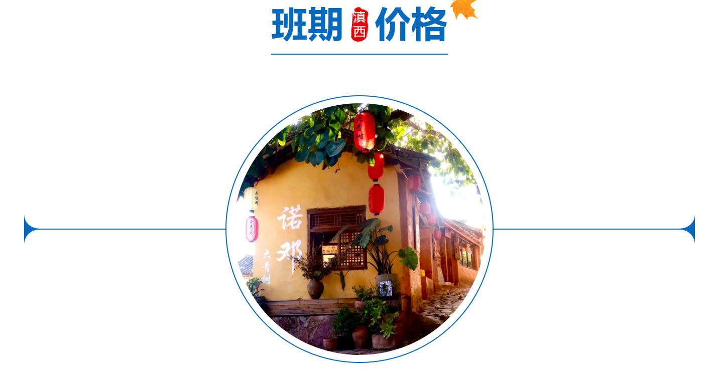 dee0ed09d5dead1899717873e52c3f27