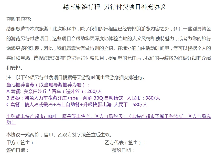 dee1ccdb7aac9b127c39f45f0139643c-sz_72045