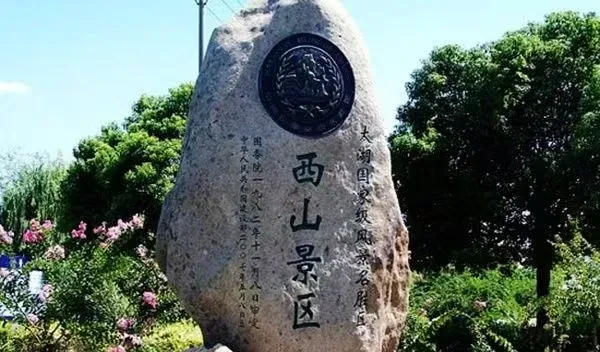 df1c31183d39b51b5c705b5a58952e97-sz_59604