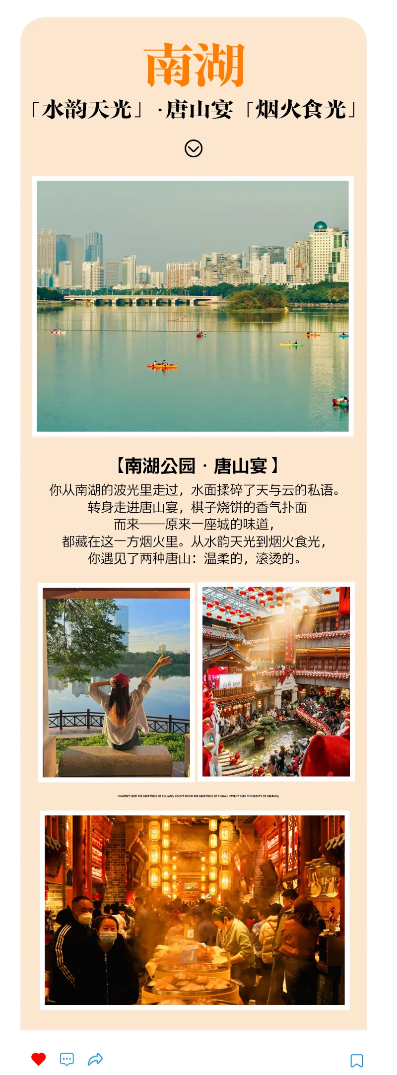 df2425bb98668fb2dc4e5733d34962e4-sz_1034448