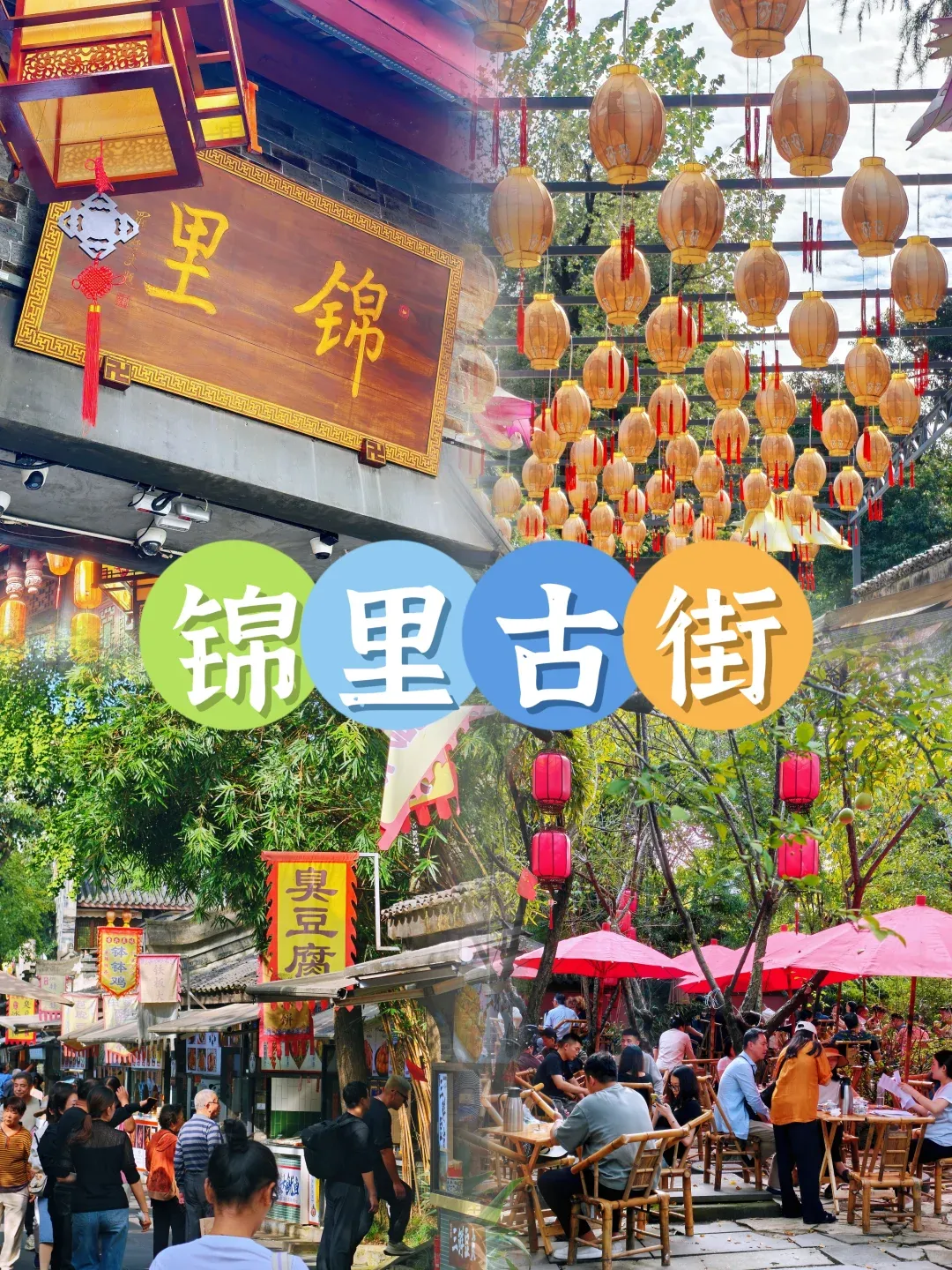 df2c1231dd8aac28cae91d23779cd870-sz_3186967