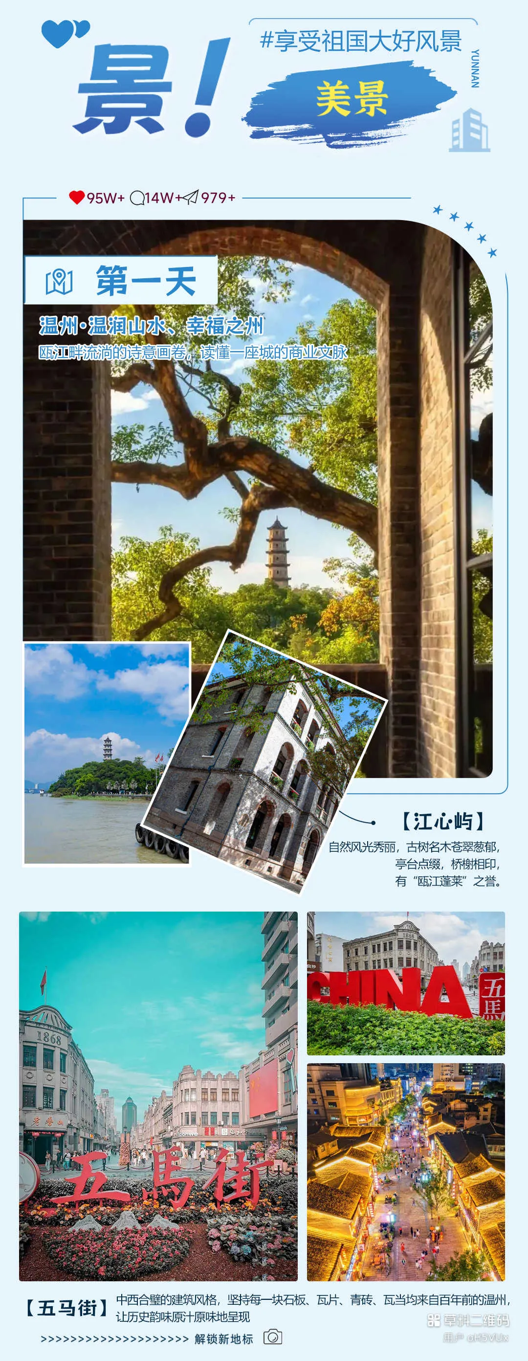 df4ef234f4e72317d889c23a77463d58-sz_3738420