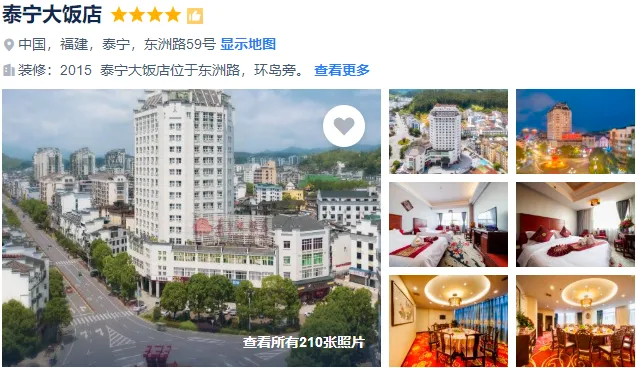 df888367c50d4acd5aa844a62553cab7-sz_498243