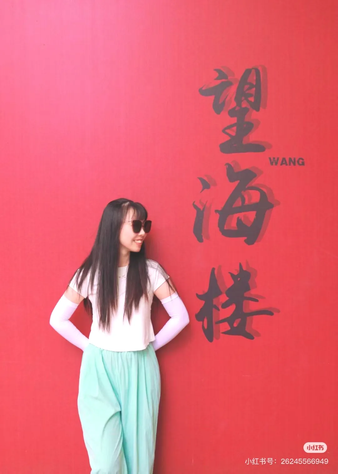 dfad31500bd7a57ad9744b71498ee27e-sz_179695-1