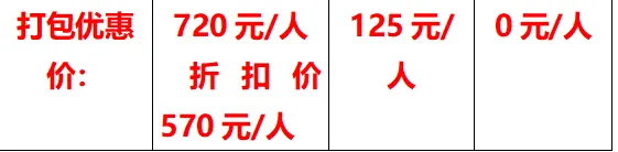 dfc60b6a547ef0808c71724cab9bc51e-sz_6833