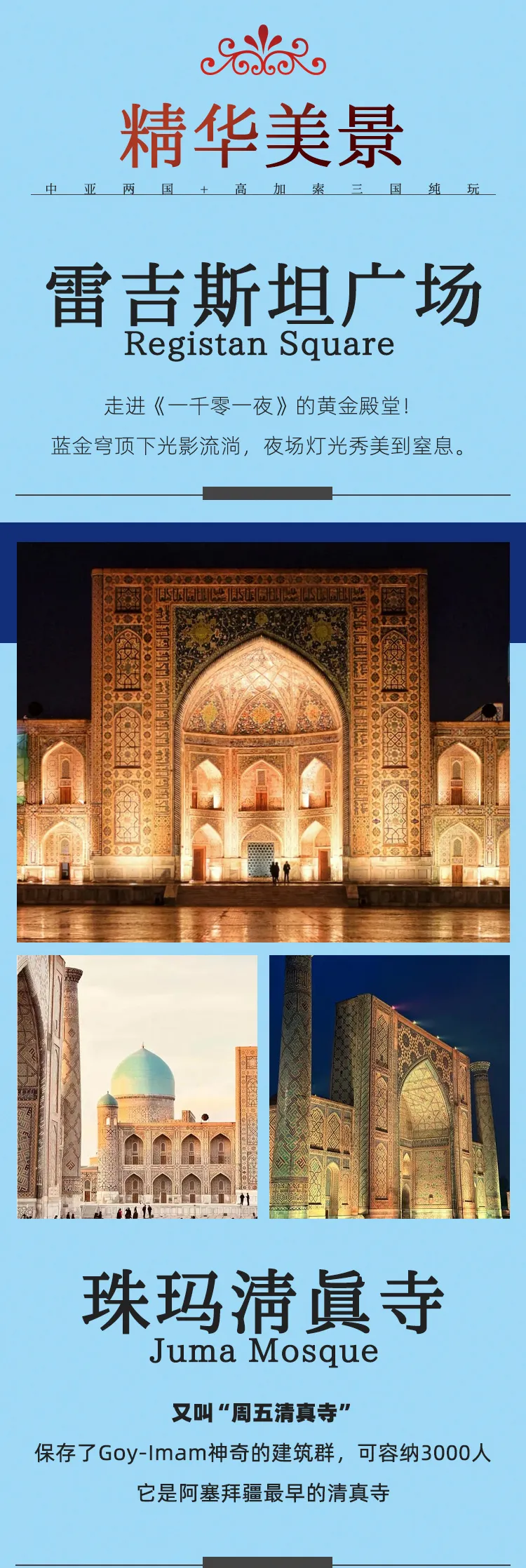 dff7c5d2f05bf7f5951a129a1aafb4b8-sz_1062031