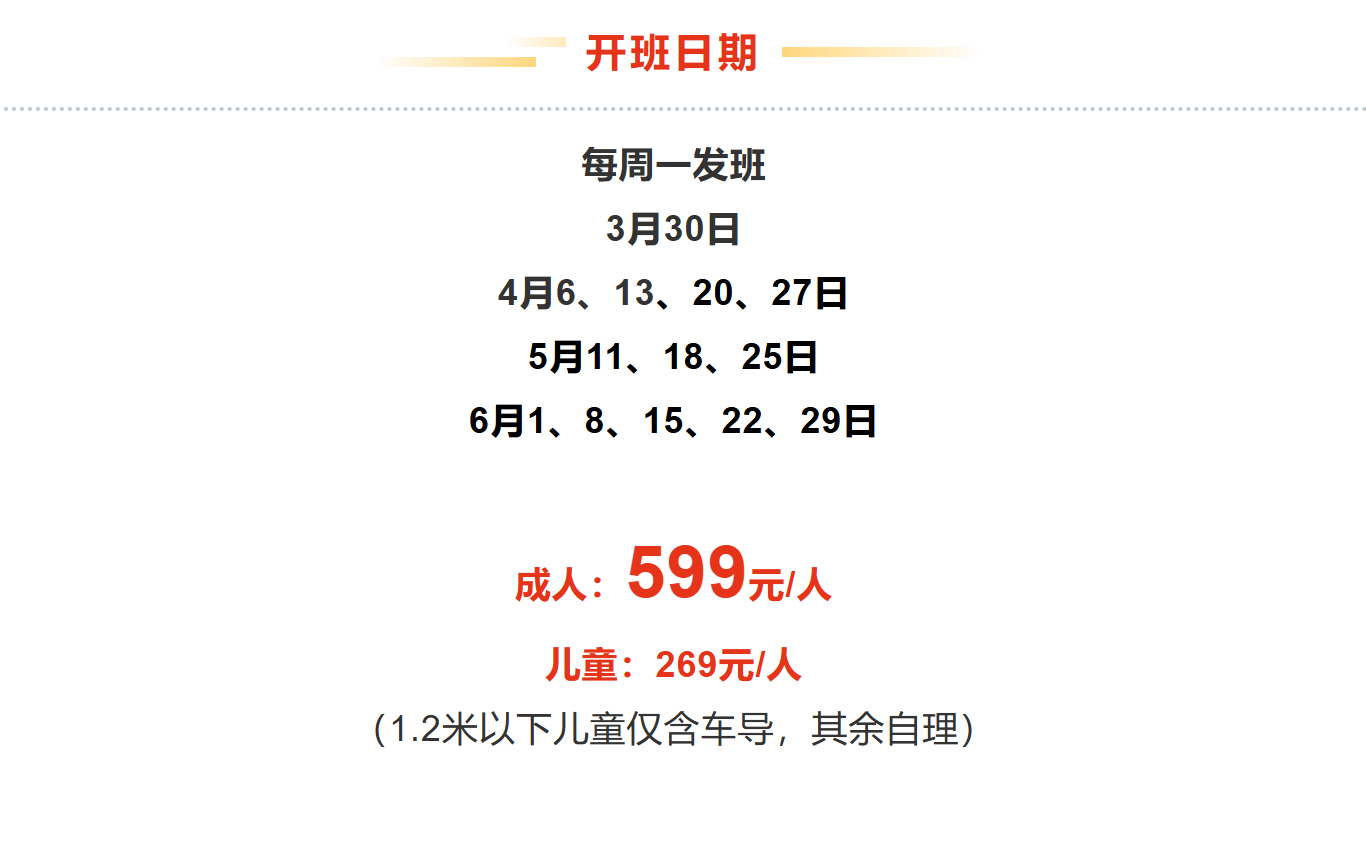 e01ba0db6c9494ee03d174c1cdd91737