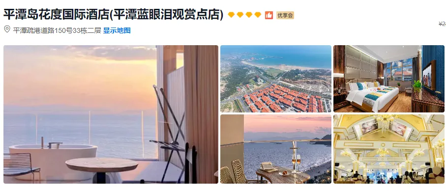 e090530f5f43bafbf7f95c8277607759-sz_581893