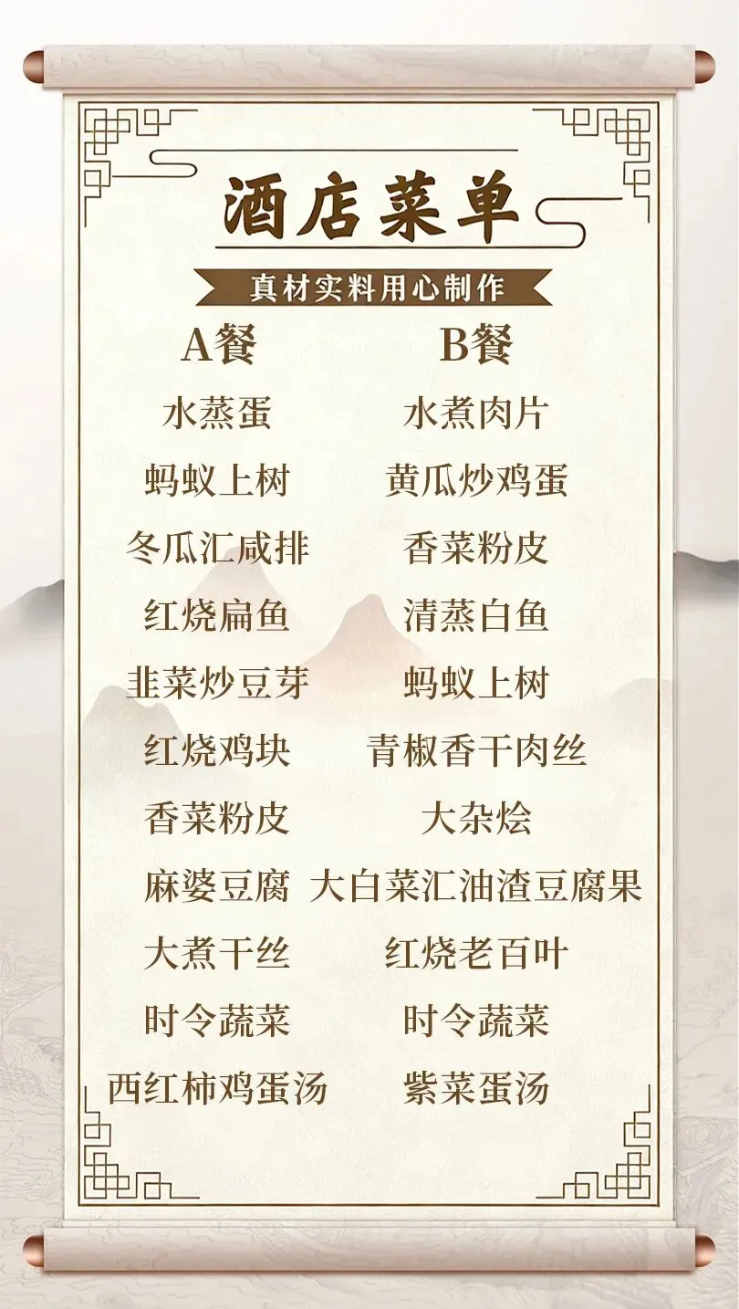 e0982142290b6ed100be93cd16dc5876-sz_162768