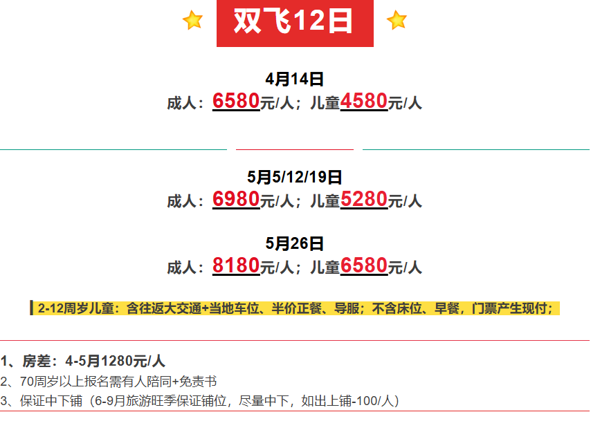 e099ec7e0451cb3fb2a16754452a5a4d