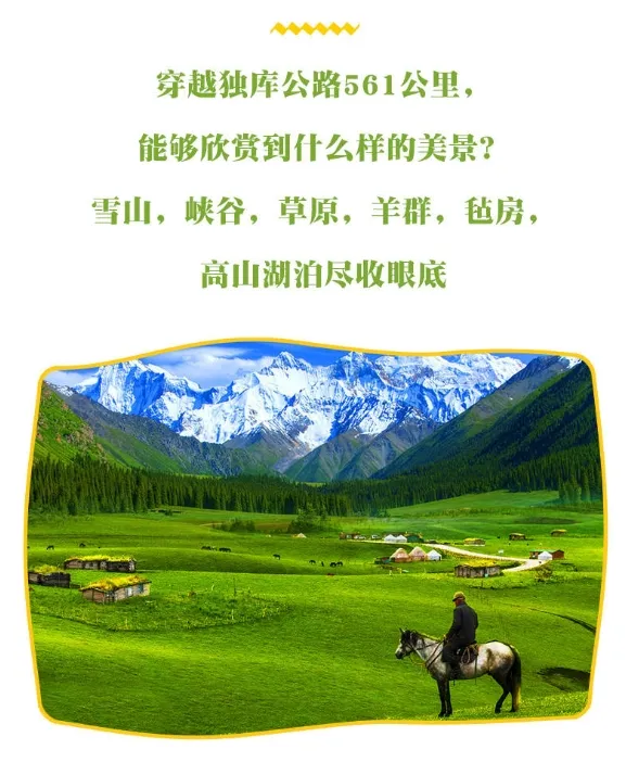 e1bd21d690faebb31e1c5e00c0d54682-sz_256236