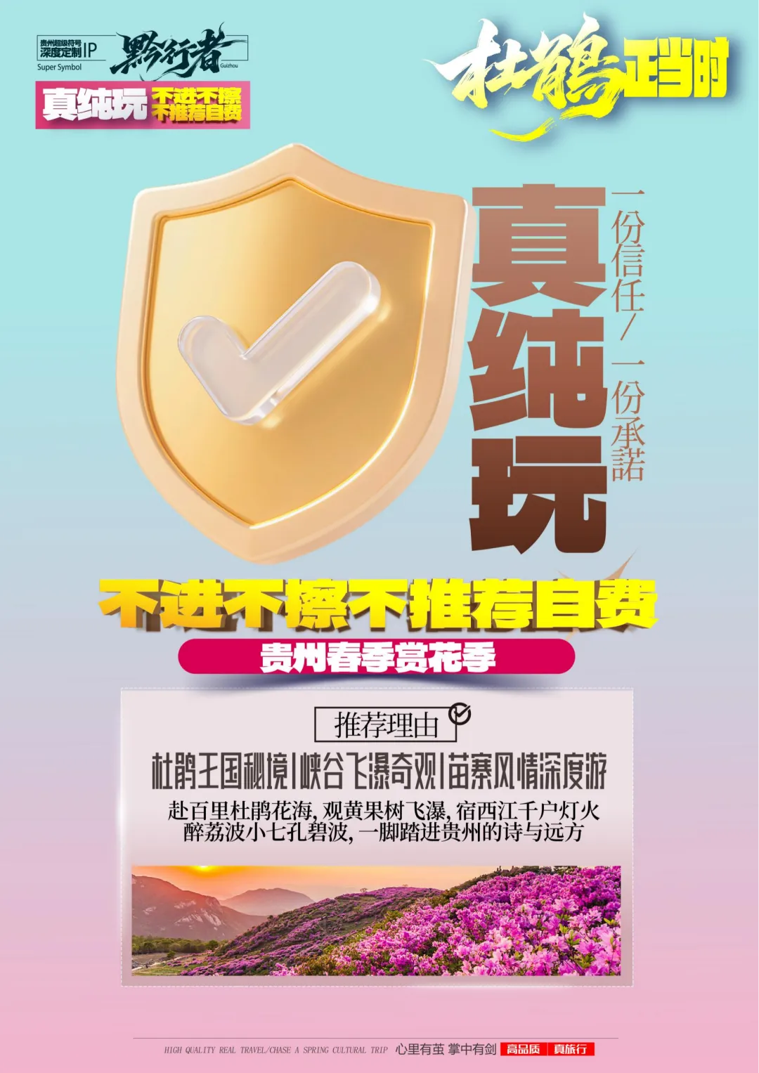 e1f577587e58a2bc59338d72b0d3e7e7-sz_18927150